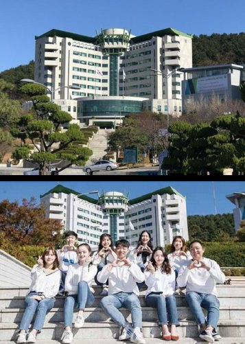 Tongmyong University